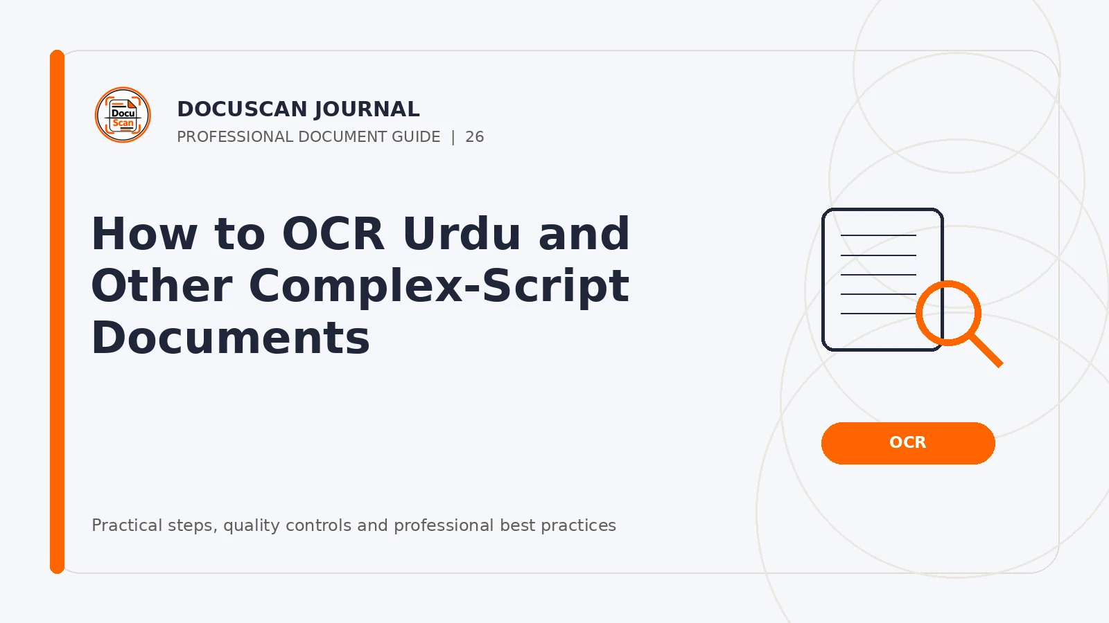 DocuScan Journal cover for How to OCR Urdu and Other Complex-Script Documents